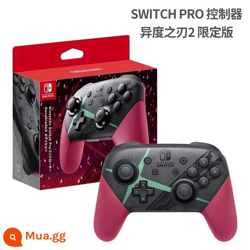 [Trợ cấp mười tỷ] Bộ điều khiển không dây Nintendo Switch NS Original PRO Controller Pro Splatoon 3 Tears of the Kingdom Thương hiệu mới Bản gốc Hồng Kông Thư trực tiếp - Bộ điều khiển Pro Xenoblade Chronicles 2