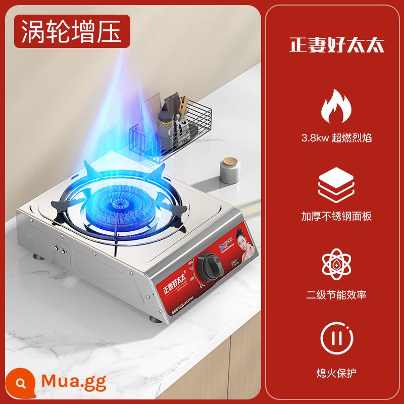 Vợ Tốt và Vợ Tốt Bếp Gas Bếp Đơn Bếp Gas Để Bàn Gia Đình Bếp Gas Hóa Lỏng Bếp Gas Bếp Gas Bếp Tiết Kiệm Năng Lượng Bếp Mắt - [Lửa tăng áp] Bếp một cổng bằng thép không gỉ cực dày (bao gồm cả bảo đảm chống cháy)