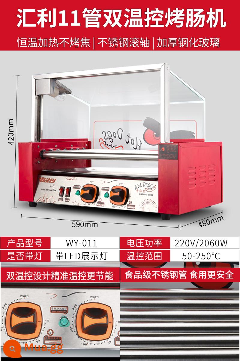 Máy xúc xích nướng Huili Máy xúc xích thương mại Máy xúc xích nướng hoàn toàn tự động Máy làm xúc xích giăm bông nhỏ Đài Loan Gian hàng tại nhà - [Hàng chính hãng hàng đầu] 11 tuýp cao cấp | Gói quà tặng miễn phí