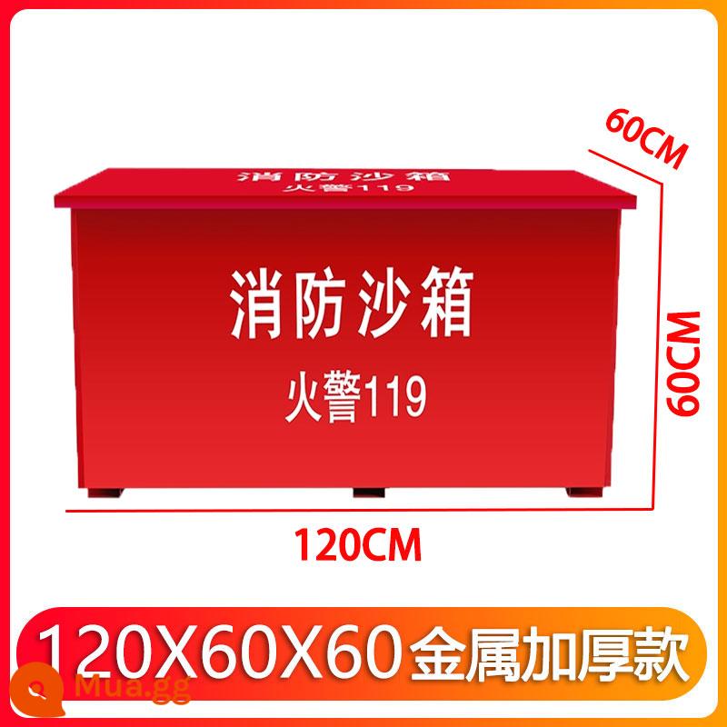 Hộp Cát chữa cháy 119 Trạm xăng Hộp cát màu vàng đặc biệt Chữa cháy 1/2 khối thép không gỉ Kiểm soát lũ lụt Thiết bị hộp cát - Loại tiêu chuẩn 120x60x60