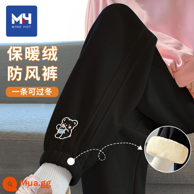 Quần nhung Tangshi MH dành cho nữ xuân thu đông 2024 mới phong cách hot Quần legging trắng nhạt thể thao giản dị quần cotton dày X - [Phong cách lông cừu] màu đen (chỉ số phía trước bên trái của quần gấu bánh)