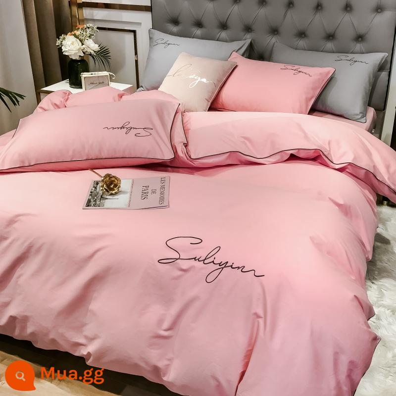 Bộ chăn ga gối cotton bốn mảnh vải cotton dài 60 sợi sang trọng và cao cấp nhẹ Bộ khăn trải giường 100% cotton và ga trải giường vừa vặn Bộ ba - Bột kem Jessie-Cotton dài 60 Count