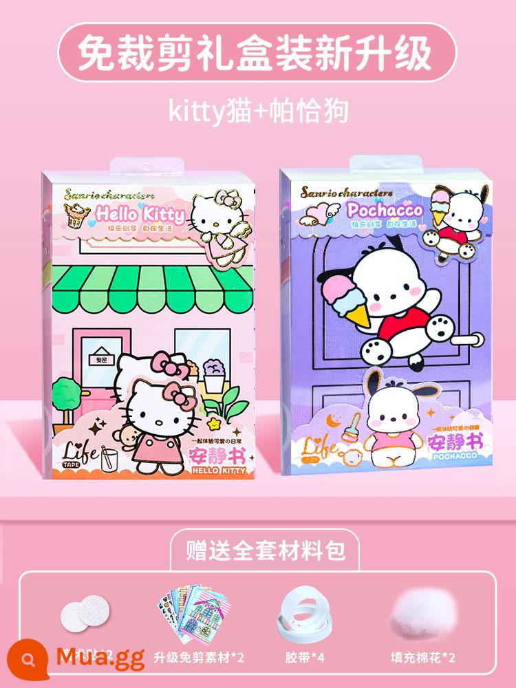 Mới Sanrio Giai Điệu Kuromi Sách Yên Tĩnh Cắt Thủ Công Trẻ Em Đồ Chơi Bé Gái DIY - ⭐Mẫu hộp quà không cắt nâng cấp [2 hộp] Chó Pacha + Mèo KT (miễn phí gói nguyên liệu hoàn chỉnh)