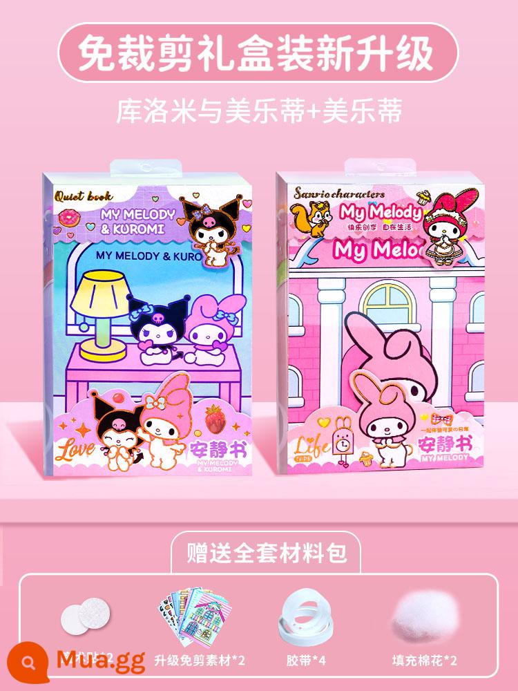 Mới Sanrio Giai Điệu Kuromi Sách Yên Tĩnh Cắt Thủ Công Trẻ Em Đồ Chơi Bé Gái DIY - ⭐Mẫu hộp quà không cắt nâng cấp [2 hộp] Giai điệu Culomi + Giai điệu (bao gồm trọn bộ nguyên liệu)