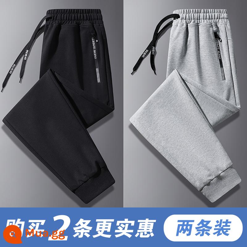 Jeanswest mùa thu quần âu nam dáng rộng quần legging thể thao nam cỡ lớn hợp thời trang quần thể thao trẻ trung quần - Chân buộc màu đen JX-K606 + Chân buộc màu xám nhạt JX-K606