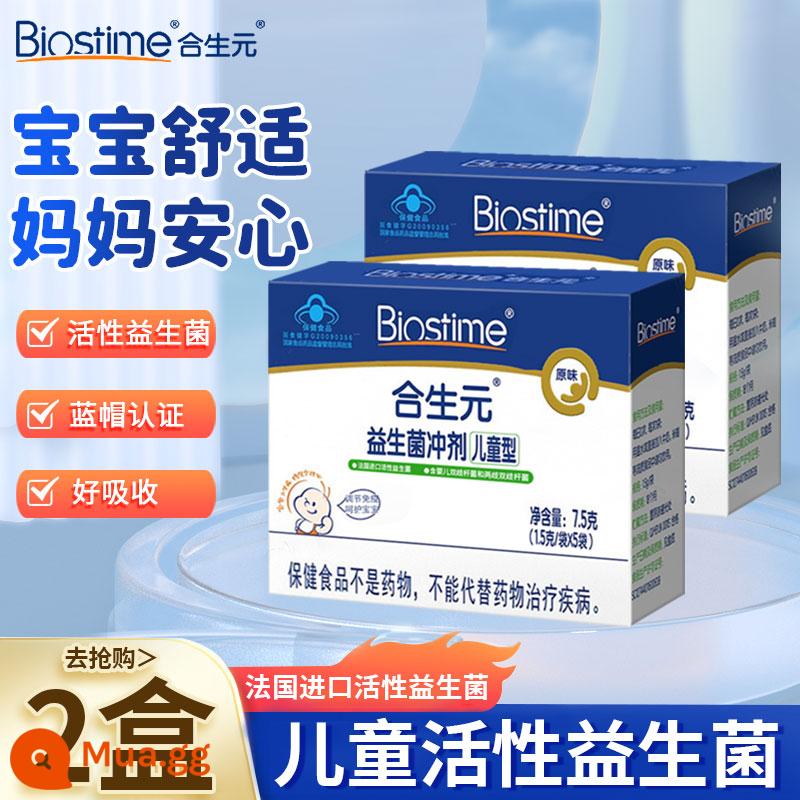 Biostime Probiotics Bột vi khuẩn nguyên bản dành cho trẻ em 5 túi bifidobacteria để tăng cường khả năng miễn dịch cửa hàng hàng đầu chính thức - Tổng cộng 2 hộp 10 túi