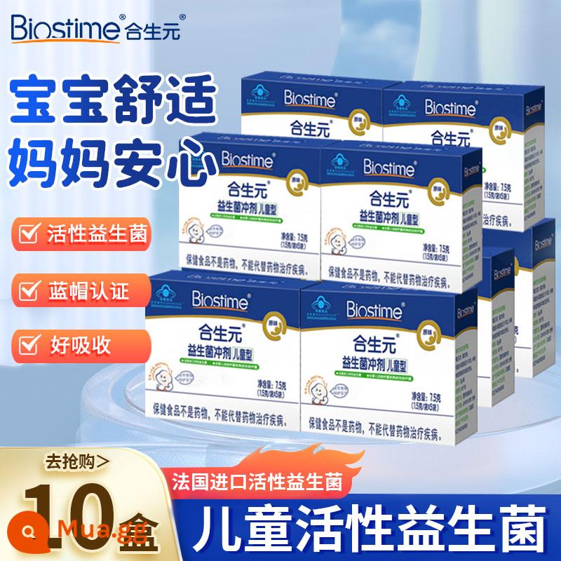 Biostime Probiotics Bột vi khuẩn nguyên bản dành cho trẻ em 5 túi bifidobacteria để tăng cường khả năng miễn dịch cửa hàng hàng đầu chính thức - Tổng cộng 10 hộp, 50 túi