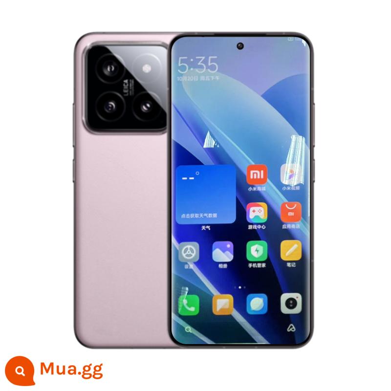 MIUI/Xiaomi Xiaomi 14 - bột núi tuyết