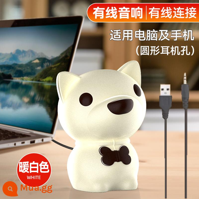 Máy tính âm thanh máy tính để bàn tại nhà có dây Bluetooth nhỏ loa máy tính xách tay mini loa chuyên dụng loa loa siêu trầm - Màu trắng - Phiên bản tiêu chuẩn có dây [Điều chỉnh dây]