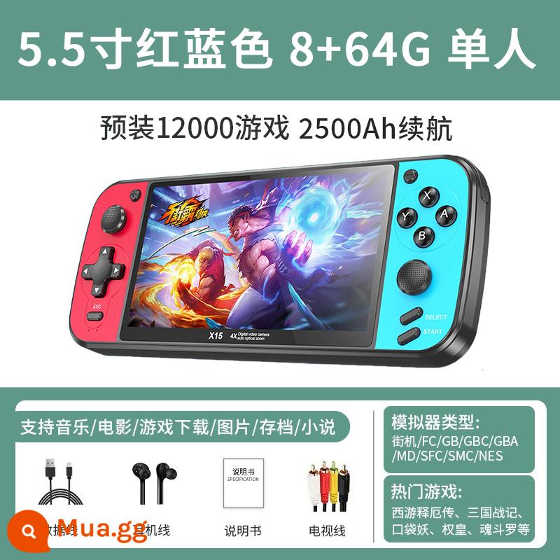 Bảng điều khiển trò chơi cầm tay 6,5 inch psp bảng điều khiển trò chơi màn hình lớn cầm tay được bao phủ bởi trò chơi arcade cổ điển đôi fc hoài cổ gba Pokémon có TV độc lập dành cho trẻ em cho bạn trai 2022 mẫu mới - Trò chơi 72G-12000 5,5 inch X15 đỏ xanh