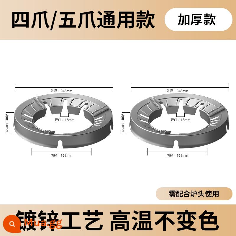 Bếp Gas Thu Lửa Kính Chắn Gió Hộ Gia Đình Bếp Gas Âm Giá Đứng Tiết Kiệm Năng Lượng Vòng Đa Năng Chống Trơn Trượt Kính Chắn Gió Chân Đế - Gói 2 chiếc, quy trình mạ kẽm dày [phổ biến cho 4 càng và 5 càng], chịu được nhiệt độ cao và không bị phai màu