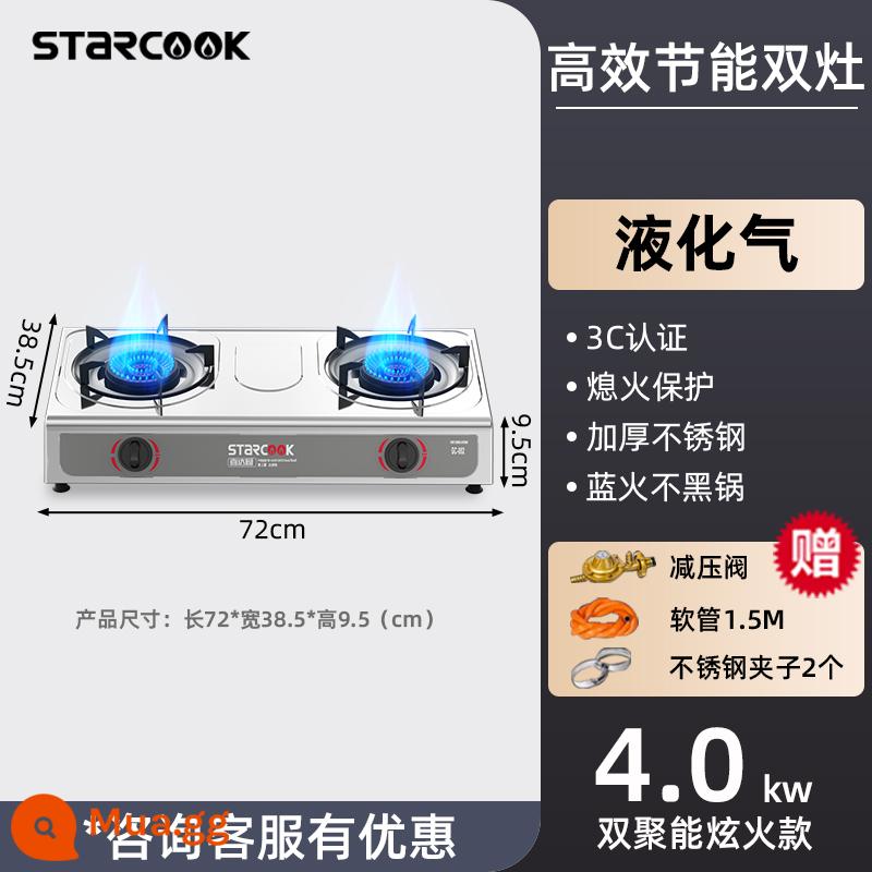 STARCOOK hộ gia đình bếp gas để bàn đôi cổng bếp gas bếp gas inox tiết kiệm năng lượng khí hóa lỏng khốc liệt bếp bếp - [Mô hình ngọn lửa rực rỡ năng lượng kép] Bếp gas hai cổng để bàn bằng thép không gỉ dày đi kèm miễn phí (ống + khóa + van giảm áp)