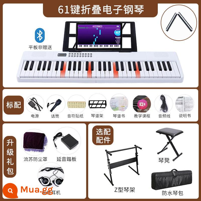 Đàn piano gấp dành cho người mới bắt đầu, người lớn, 88 phím nhập môn, 61 phím đàn piano điện tử chuyên nghiệp tại nhà dành cho trẻ em và giáo viên mẫu giáo - [Đàn piano gấp 61 phím] Phiên bản đèn Bluetooth (màu trắng)