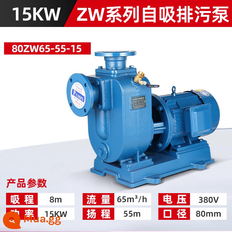 Máy bơm tự mồi BZ của nhân dân Máy bơm nước thải ZW máy bơm ly tâm đường ống ngang 380V Máy bơm nước thải Thượng Hải máy bơm tăng áp dòng chảy lớn - Máy bơm nước thải ZW cỡ nòng 15KW80 [tất cả động cơ bằng đồng❤ xi lanh dày]