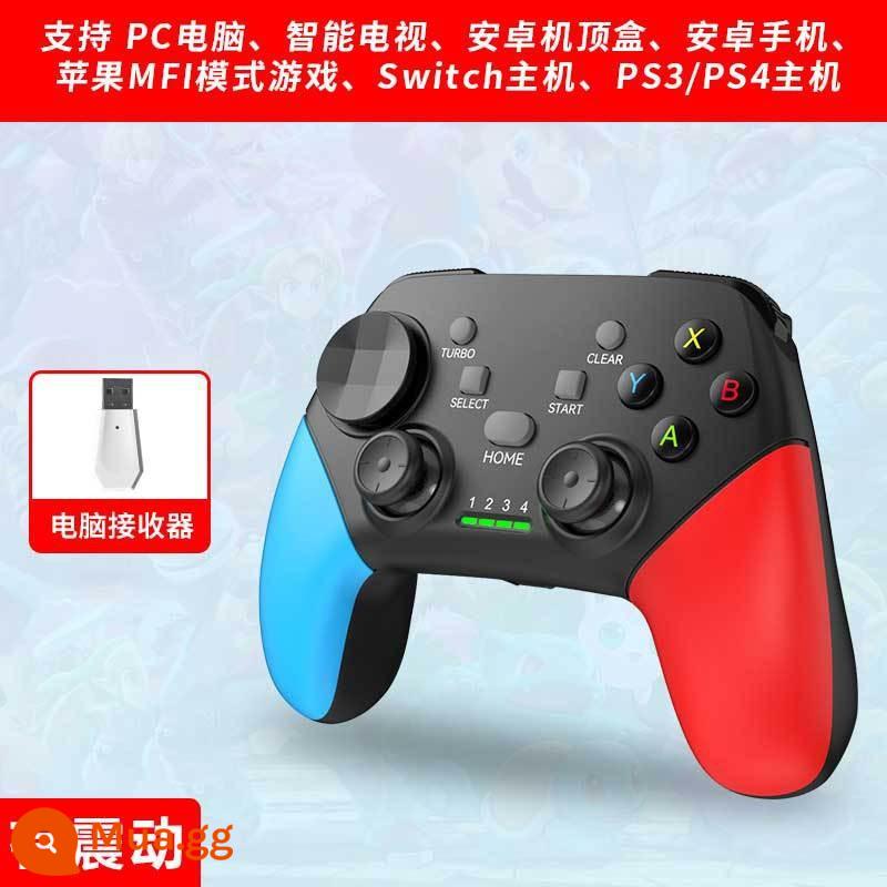 Bộ điều khiển trò chơi Nianqing phù hợp với bộ điều khiển Nintendo Switch không dây Bluetooth điện thoại di động máy tính xách tay hơi nước Kingdom Tears NBA2k23 bóng đá trực tiếp PS4 máy tính hai người PC360 - Đen, đỏ và xanh - [với bộ thu] rung + nổ