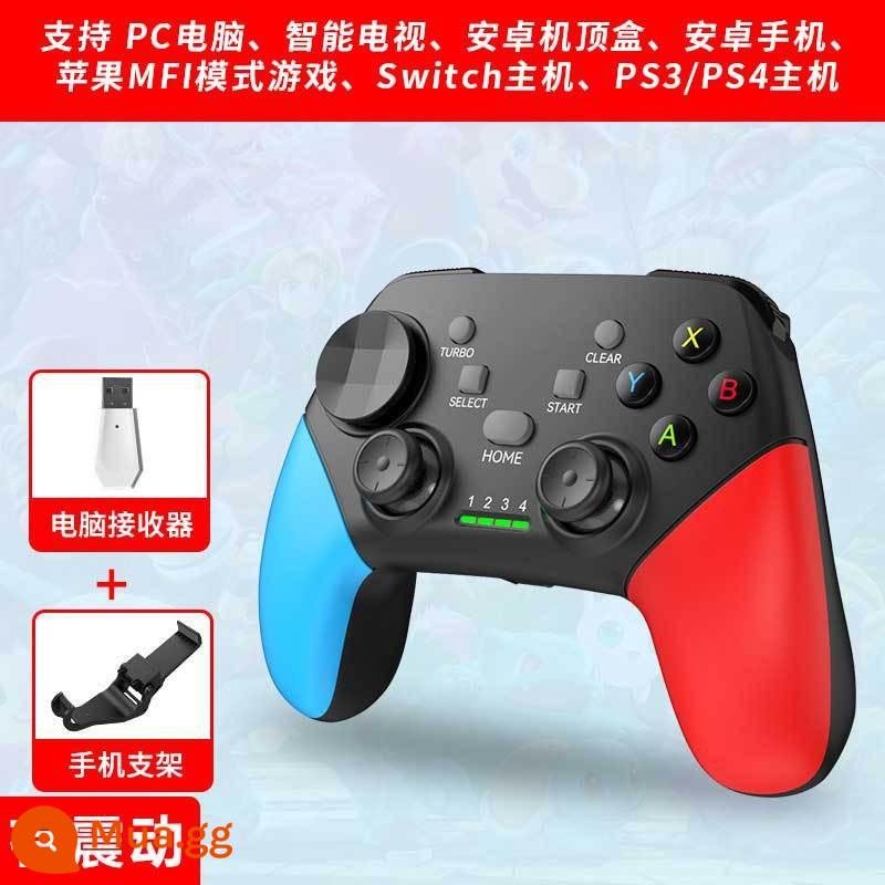 Bộ điều khiển trò chơi Nianqing phù hợp với bộ điều khiển Nintendo Switch không dây Bluetooth điện thoại di động máy tính xách tay hơi nước Kingdom Tears NBA2k23 bóng đá trực tiếp PS4 máy tính hai người PC360 - Đen, đỏ và xanh - [có đầu thu] - [có chân đế] rung + nổ