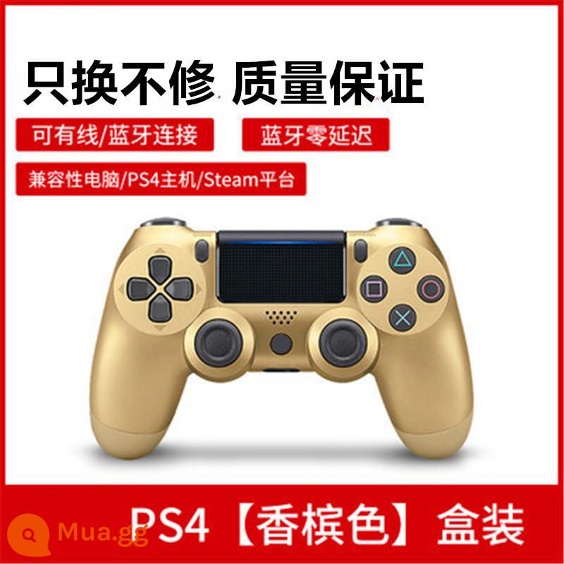 Tay cầm ps4 pc phiên bản máy tính bluetooth không dây rung hơi nước Android Apple điện thoại di động máy tính bảng bảng điều khiển trò chơi đa năng - [Vàng] Phiên bản Bluetooth 5.0 hàng đầu