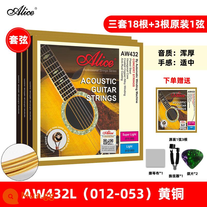 Alice Alice dân gian dây đàn guitar acoustic đồng lân quang aw436 một bộ phụ kiện hoàn chỉnh phủ chống gỉ 1 xuan dây - AW432L[012-053] Ba bộ + 3 dây 1 cùng kiểu