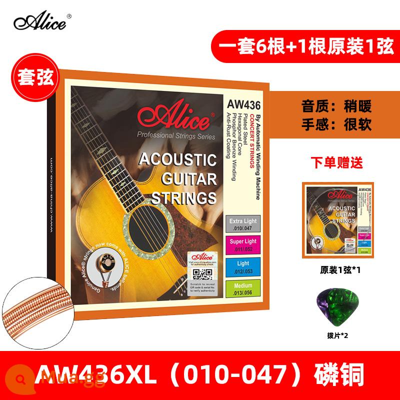 Alice Alice dân gian dây đàn guitar acoustic đồng lân quang aw436 một bộ phụ kiện hoàn chỉnh phủ chống gỉ 1 xuan dây - Bộ AW436XL[010-047] + 1 dây cùng kiểu