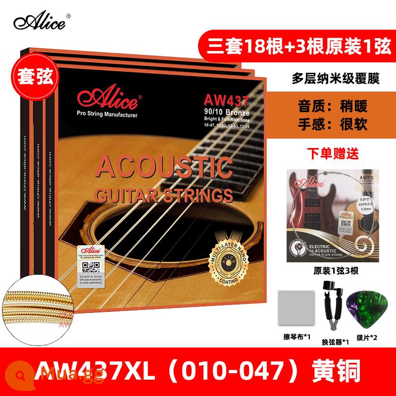 Alice Alice dân gian dây đàn guitar acoustic đồng lân quang aw436 một bộ phụ kiện hoàn chỉnh phủ chống gỉ 1 xuan dây - AW437XL tráng [010-047] ba bộ + 3 dây 1 cùng kiểu