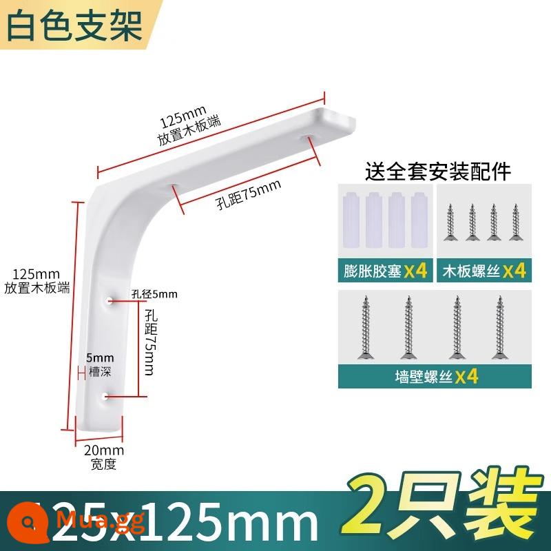 Khung tam giác kệ treo tường khung inox góc sắt mã khung đỡ 90 độ cố định góc chịu lực - Trắng 125x125[2 cái]