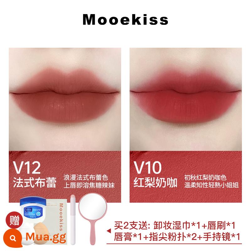 Mooekiss/Mukeshi Môi Bùn Làm Trắng Son Môi Nữ Mùa Thu Đông Ngách Thương Hiệu Hàng Đầu Cửa Hàng Chính Thức Xác Thực Son Men - v12 Brulee kiểu Pháp + V10 Cà phê sữa lê đỏ