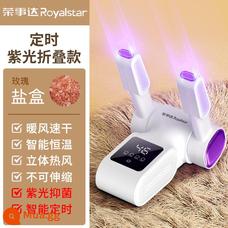 Máy sấy giày Royalstar máy sấy giày dỗ sấy tạo tác trẻ em và người lớn giày ướt và khô khử trùng và khử mùi tự động - Mẫu hẹn giờ hàng đầu [Mẫu đèn gấp màu tím] hẹn giờ thông minh ★ hộp muối hồng