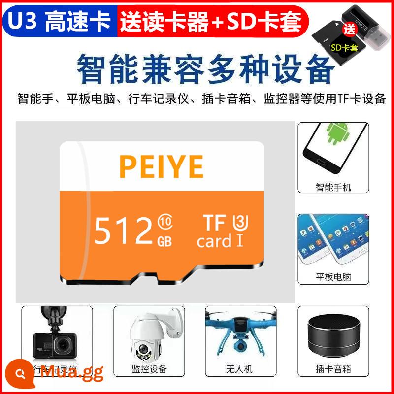 Thẻ nhớ điện thoại di động 256g ghi âm lái xe lưu trữ đặc biệt thẻ tốc độ cao 512g camera giám sát thẻ sd 128gtf - Đầu đọc thẻ phiên bản tốc độ cao 512G+ [Thẻ nhớ phổ thông U3 cho mọi thiết bị]