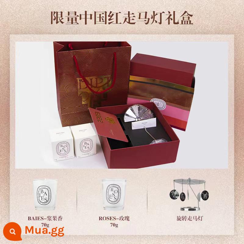 Diptyque Nến thơm Diptyque hốc lưu niệm đèn dầu thơm quà tặng sinh nhật Lễ Tình Nhân - [Hộp quà màu đỏ Trung Quốc] 70g quả mọng + 70g hoa hồng + đèn dầu