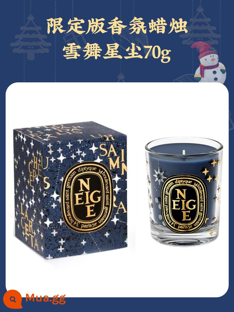 Diptyque Nến thơm Diptyque hốc lưu niệm đèn dầu thơm quà tặng sinh nhật Lễ Tình Nhân - [Snow Dance Stardust 70g]