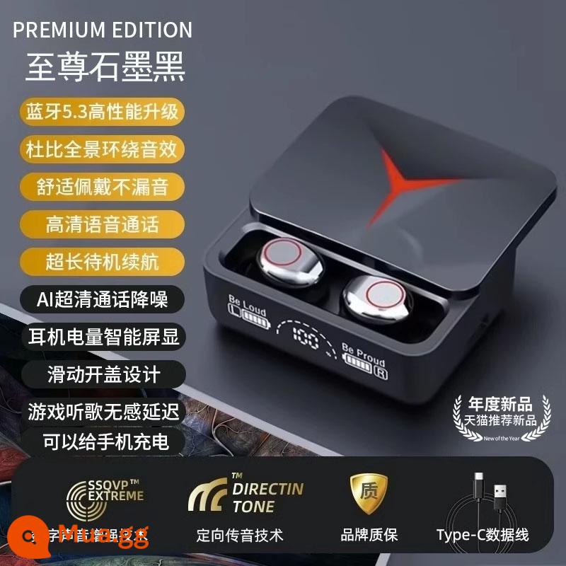 Tai Nghe Bluetooth Không Dây Thực Sự 2023 Mới Trượt Trong Tai Chống Ồn Chơi Game Chơi Game Tuổi Thọ Pin Siêu Dài Thích Hợp Cho Huawei - Thể thao điện tử màu đen tối cao [Bluetooth 5.3★Dolby Sound nhập khẩu★Cải thiện thời lượng pin 300%★Giảm tiếng ồn hai tai★Hỗ trợ sạc điện thoại di động]