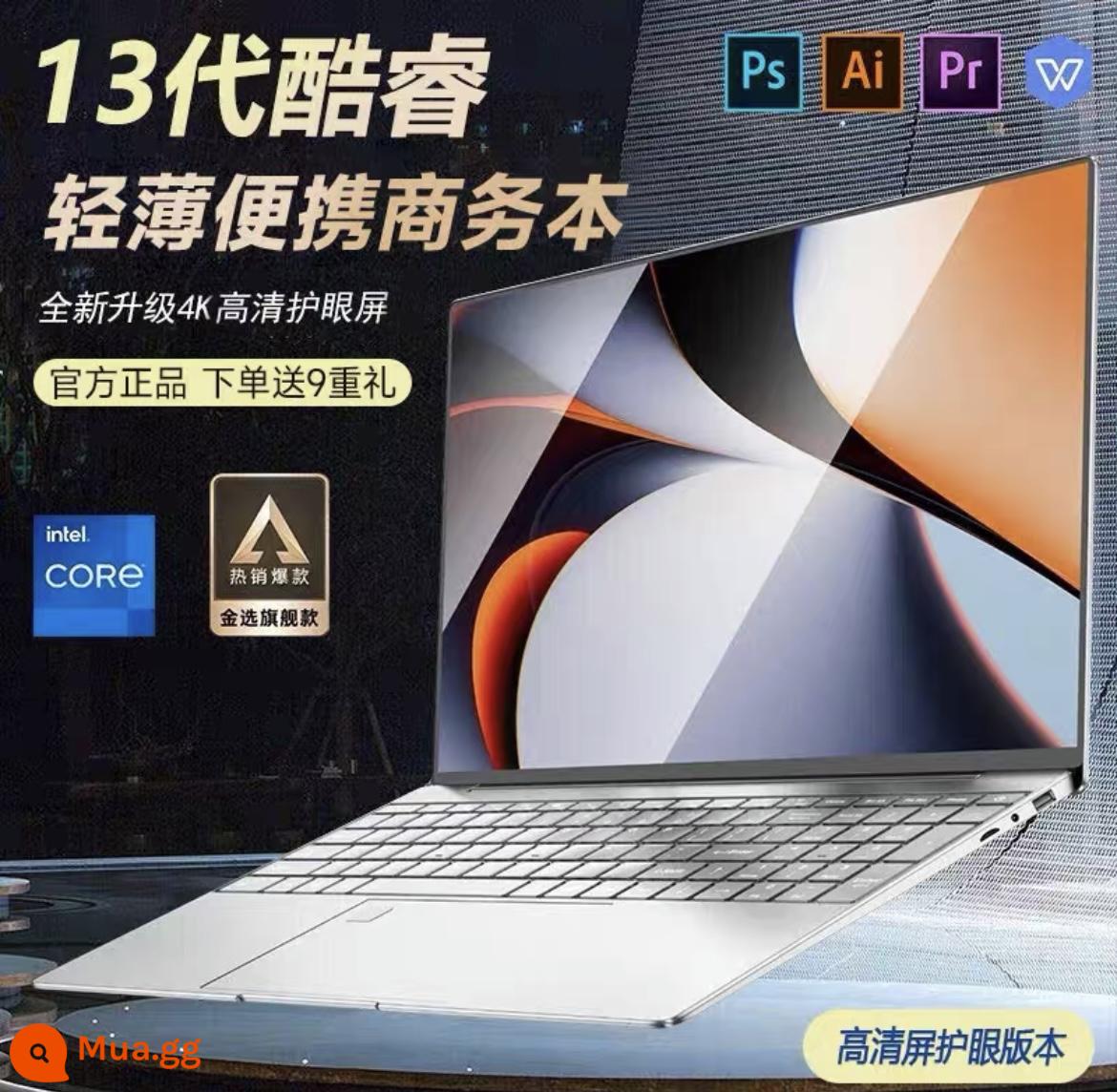 [2023 Sản phẩm mới Core i7 thế hệ thứ 12] Laptop 16 inch màn hình 4K HD Intel mỏng nhẹ sinh viên đại học siêu mỏng thiết kế công việc văn phòng vẽ trò chơi thể thao điện tử cao cấp sản phẩm chính hãng - Glacier Silver thế hệ thứ 13 [Phiên bản cực đoan] ★Mở khóa bằng vân tay + màn hình bảo vệ mắt + viền siêu hẹp