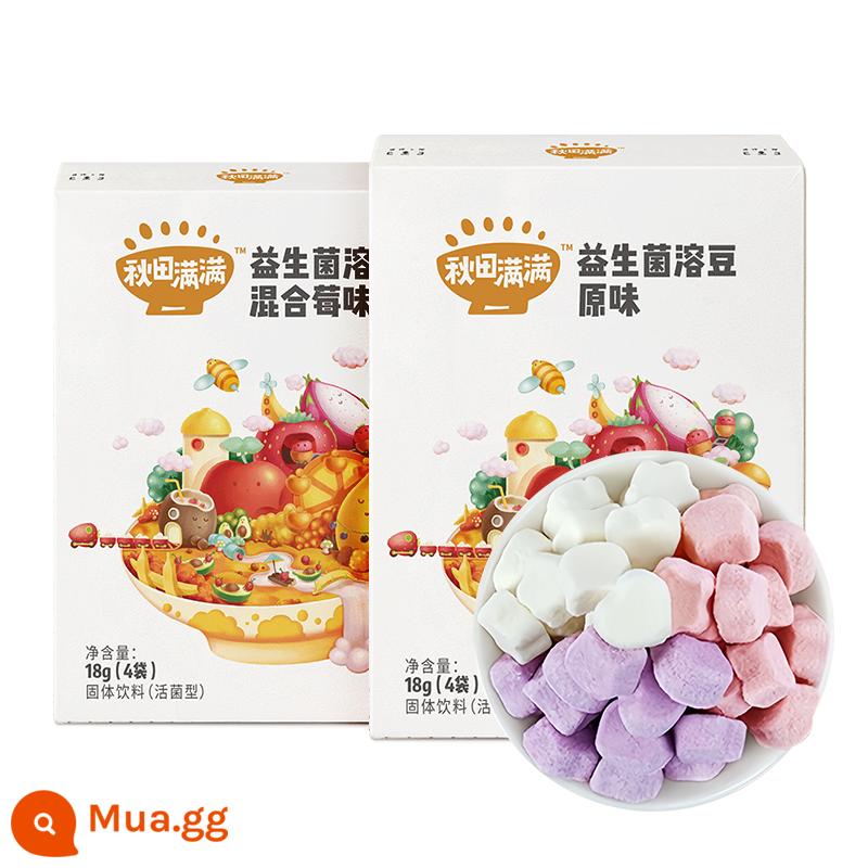 Đậu hòa tan probiotic của Akita Manman bổ sung thêm đồ ăn nhẹ Cửa hàng đậu hòa tan hàng đầu của Autumn Manman tặng thực phẩm bổ sung cho trẻ 6 tháng tuổi. - [2 hộp] Đậu hòa tan Probiotic hương vị gốc + quả mọng hỗn hợp