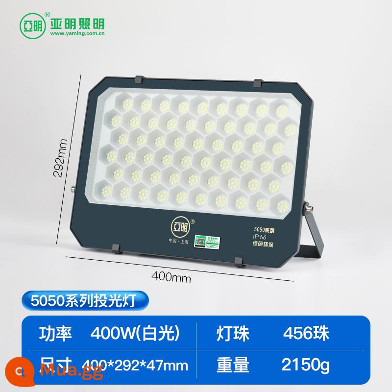 Thượng Hải Yaming Chiếu sáng Đèn LED pha đèn pha chống nước ánh sáng mạnh công trường nhà máy hội thảo ký ngoài trời ánh sáng sân vận động - 400W ★ trắng tinh ★ gạch đủ sáng