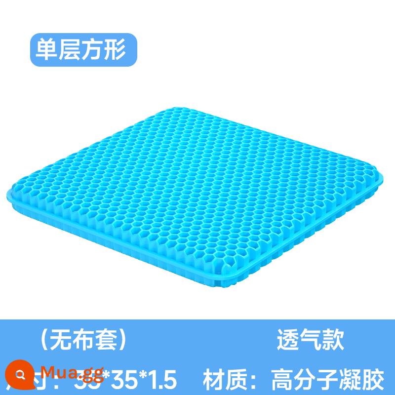 Đệm mút hoạt tính đệm ghế văn phòng ít vận động đệm mùa hè băng lụa sinh viên đệm xì hơi ghế ăn đệm ghế - Phiên bản đặc biệt Four Seasons dày 1,5cm [bọt không nhớ]