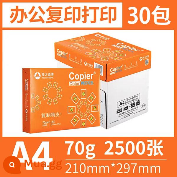 Châu Á Thái Bình Dương Giấy Senbo A4 Sao chép Coke Giấy in ACCO A4 70g Giấy photocopy 500 tờ Túi đeo vai Giá cả phải chăng Gói 5 gói Nguyên hộp Bán buôn Tài liệu văn phòng Sinh viên Giấy trắng Giấy vẽ 3150 - Coke Cam 70g A4 15000 tờ/30 gói/6 hộp