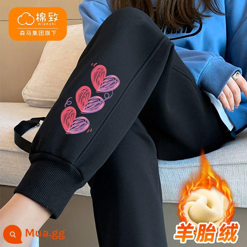 Semir Cotton Bé Gái Quần Nhung Thu Đông 2023 Mới Lớn Quần Trẻ Em Dày Ấm Trẻ Em Quần Áo Khoác Ngoài - [Lông cừu] Tim hai màu_Đen ở phía dưới bên phải