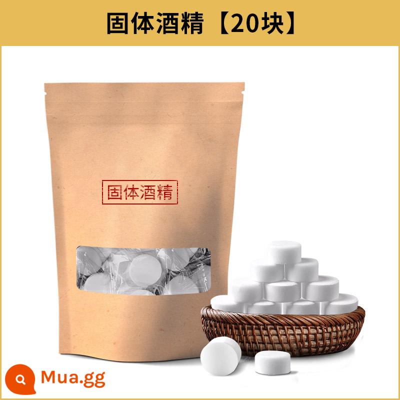 Than hoa quả nướng carbon gia đình không khói than nướng đặc biệt than gỗ trong nhà lò làm trà than vải thiều đích thực - Rượu đặc [20 nhân dân tệ]