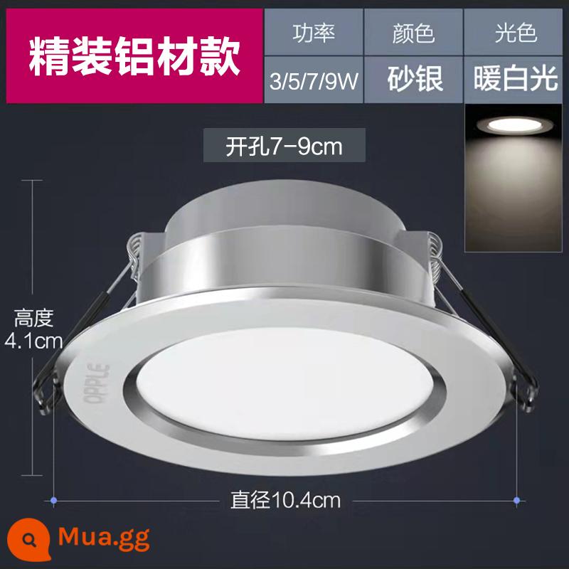 Op Chiếu Sáng Đèn LED âm trần nhúng siêu mỏng 4W 3 màu mờ đèn đơn đèn đồng trần phòng khách lỗ ánh sáng - Bạc cát [Ánh sáng ấm áp] 7-9CM [Đường kính bề mặt đèn] 10,4CM