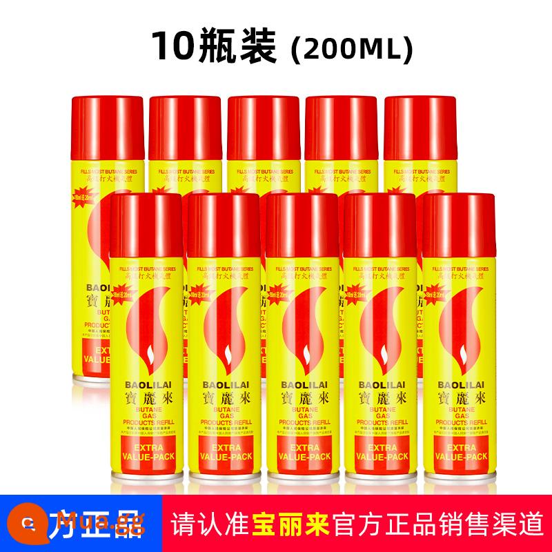 Bật lửa chống gió khí đặc biệt bình bơm hơi đa năng khí gas bình gas lỏng tiên tiến chứa đầy dầu butan chai lớn và nhỏ - 10 chai (200ml*10) (Nhận được 10 chai)