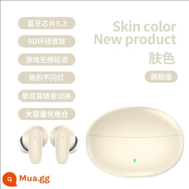 Tai nghe Bluetooth mới 2024 không dây cao cấp giảm tiếng ồn thể thao lâu dài không gây đau đớn trong tai phong cách chơi game lâu dài - Thân thiện với làn da [Phiên bản hàng đầu] Giảm tiếng ồn thông minh + Chất lượng âm thanh HIFI + Thời lượng pin siêu dài trong một tháng + Không có cảm giác đeo