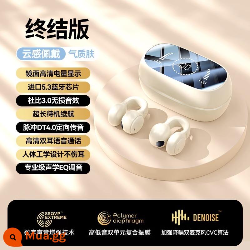 Tai nghe Bluetooth kẹp mới 2023, dẫn truyền xương không dây, mở, không nhét tai, pin lâu, phù hợp với Huawei - Màu da [phiên bản hàng đầu] Chất lượng âm thanh HIFI ★ công suất hiển thị đơn ★ thời lượng pin tiêu chuẩn