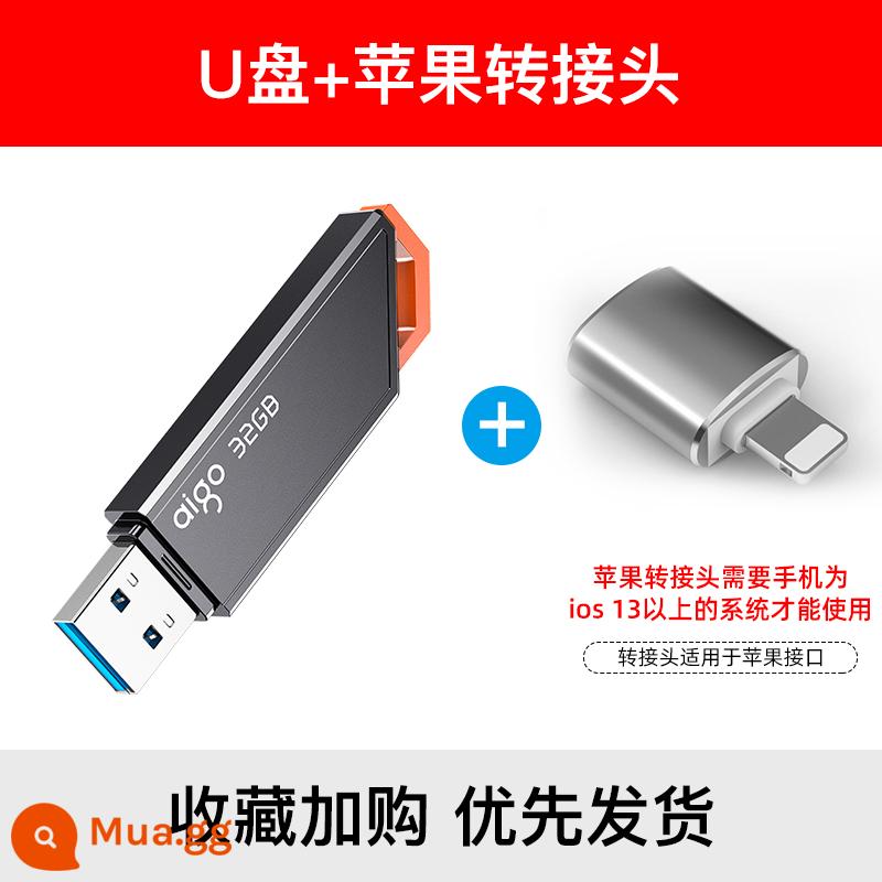 Ổ Đĩa Flash Patriot 128G Dung Tích Lớn Tốc Độ Cao USB3.2 Đèn Báo Xe Sinh Viên Dễ Thương Máy Tính Đèn LED Cổng USB Chính Hãng - Bộ chuyển đổi Apple U331+