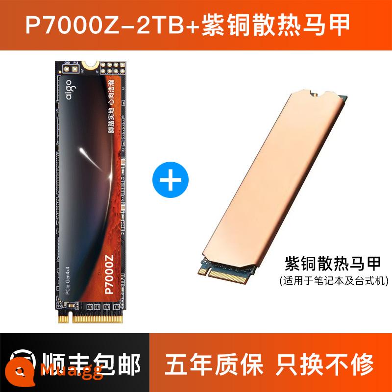 Ổ cứng thể rắn Patriot P7000Z M2 2t NVMe PCIe4.0 máy tính để bàn PS5 notebook SSD - Áo khoác đồng P7000Z-2T+ [khuyên dùng cho máy tính xách tay]