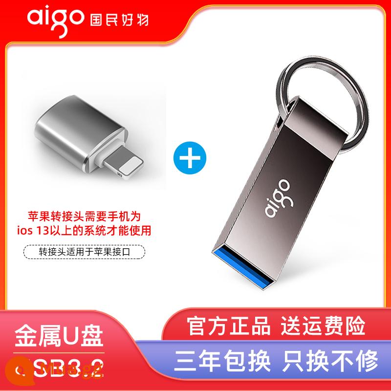 Ổ Đĩa Flash Patriot 64G Tốc Độ Cao USB3.2 Xe Ô Tô Mini Tùy Chỉnh Khắc Logo Máy Tính Đèn LED Cổng USB 128G Chính Hãng - Bộ chuyển đổi U310Pro+Apple