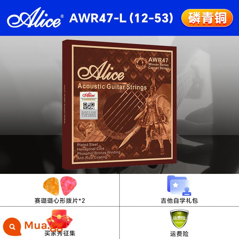 Bộ dây đàn guitar Alice 6 dây đàn guitar acoustic dân gian Bộ dây đơn A206 dây thứ hai và thứ ba - AWR47-L(012-053)+trọn bộ quà tặng