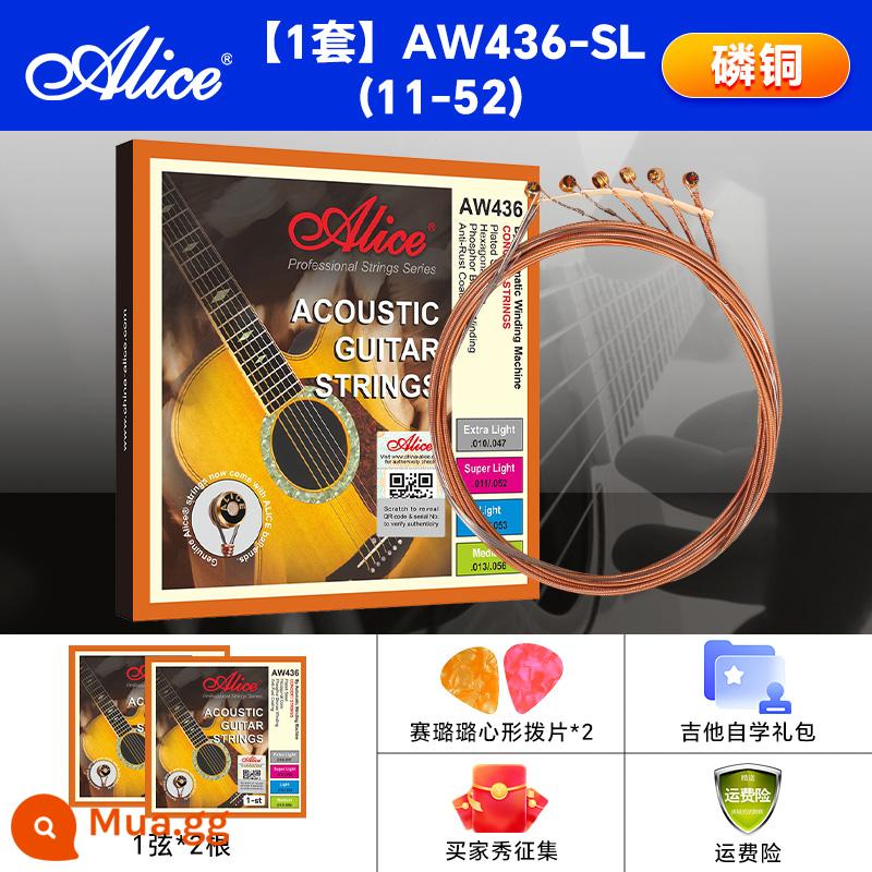 Bộ dây đàn guitar Alice 6 dây đàn guitar acoustic dân gian Bộ dây đơn A206 dây thứ hai và thứ ba - Bộ AW436-SL(11-52)+1 dây*2+bộ quà tặng đầy đủ