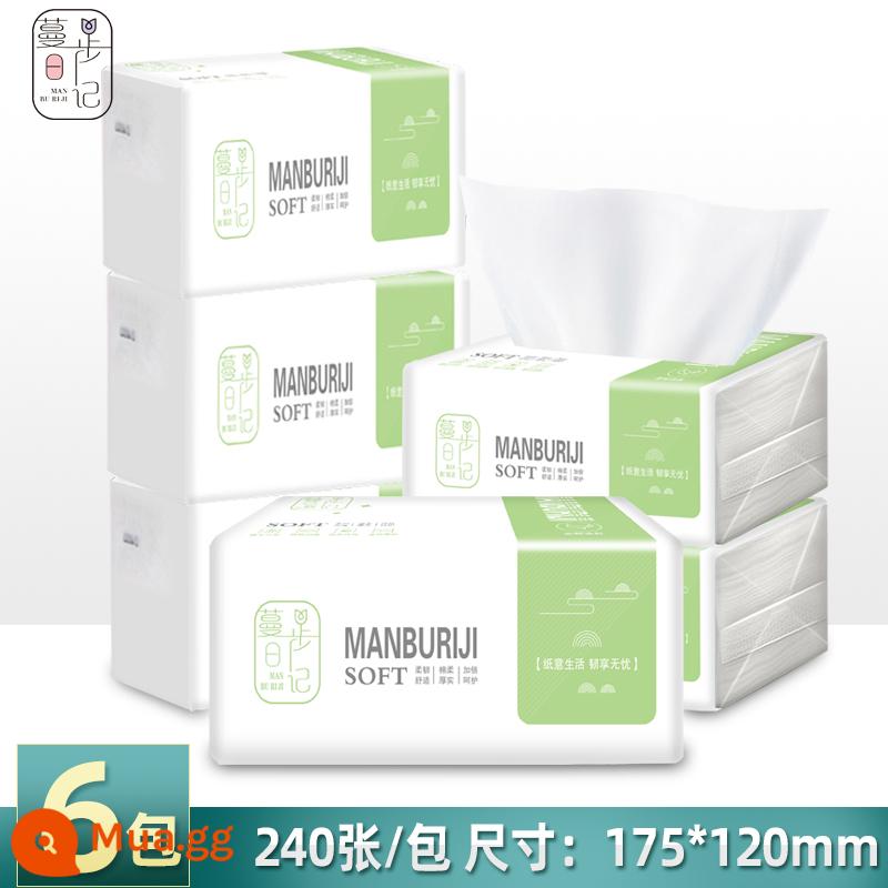 6 gói/4 gói khăn giấy có thể tháo rời hộ gia đình giá cả phải chăng khăn ăn hộ gia đình khăn giấy vệ sinh 240 tờ - gói 6 màu trắng