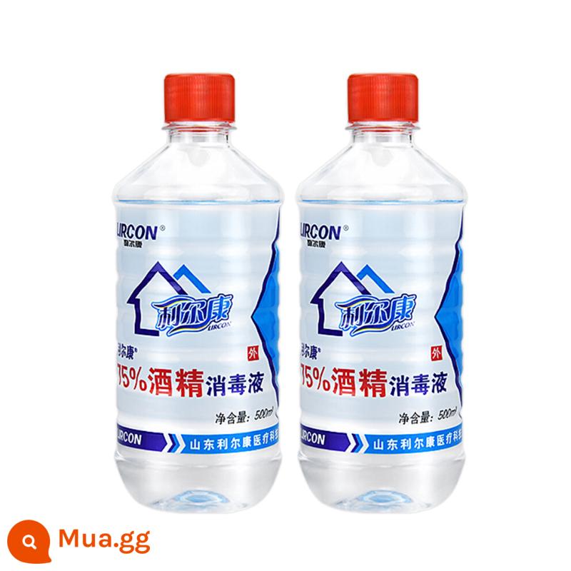 Lierkang 75% cồn 500ml chất khử trùng 75 độ khử trùng y tế vết thương da trong nhà chai lớn ethanol - [2 chai] Cồn y tế 75% (có kèm tăm bông)