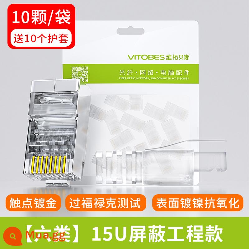 Đầu tinh thể cáp mạng Loại 5e phích cắm được bảo vệ Gigabit Loại 6e mạng gia đình Loại 5e đầu nối mông Loại 6 Loại 7 - Gigabit [Loại 6] Mô hình kỹ thuật được bảo vệ 15U [10 miếng] tặng 10 áo khoác